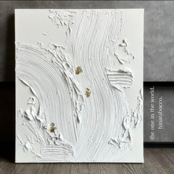 現代アート 40×30㎝ キラキラ 大きめ モダン アートパネル