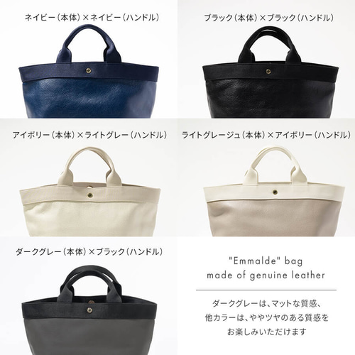 【超美品】ブリーフィング　ミニトート（舟形）　グレーベージュ 本革ミニトートバッグ ハンドバッグ 舟形 アイボリー×ライト