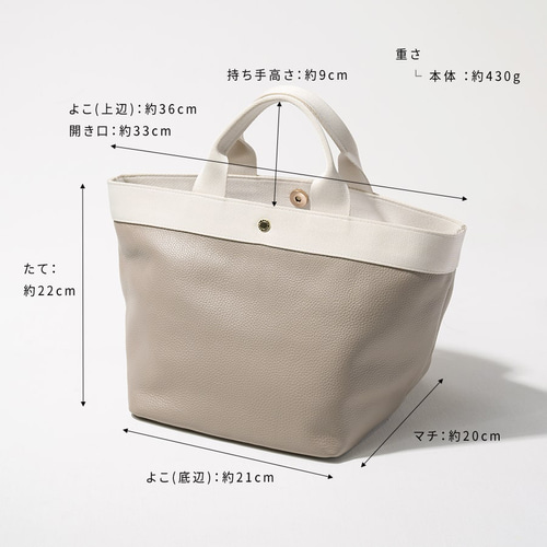 【超美品】ブリーフィング　ミニトート（舟形）　グレーベージュ 楽天市場】ブリーフィング ミニトートの通販