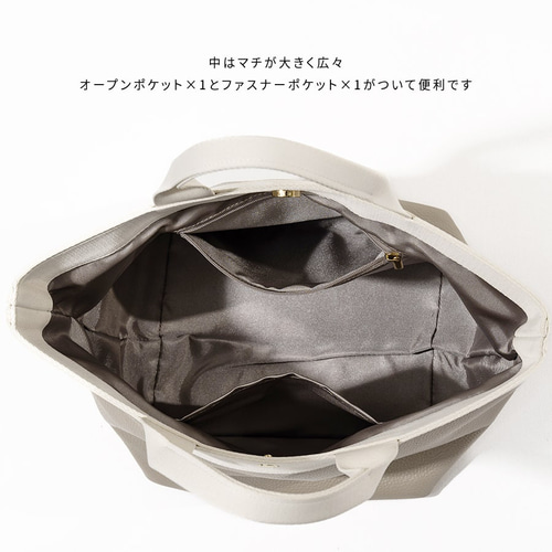 【超美品】ブリーフィング　ミニトート（舟形）　グレーベージュ 本革ミニトートバッグ ハンドバッグ 舟形 アイボリー×ライト