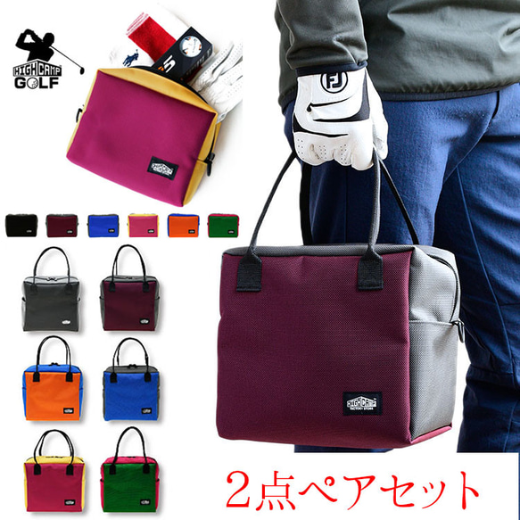 新春福袋 カートバッグ ポーチ 2点ペアセット 撥水素材 ラウンドバッグ