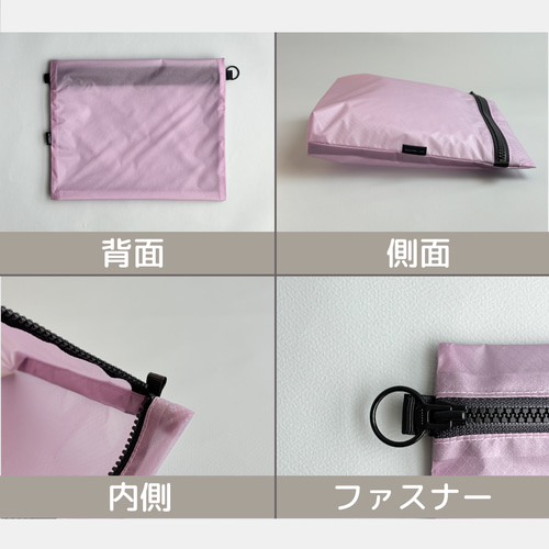 【撥水ラミネート】ミニサイズのシェル型ポーチNo.2、3文房具 シェルポーチ 【 simple ネームプレート 名入れ 】 くすみカラー
