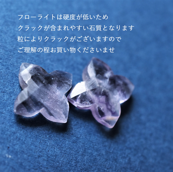 【左9款/藍色】繡球螢石雨滴水晶40cm手術不鏽鋼項鍊 第7張的照片
