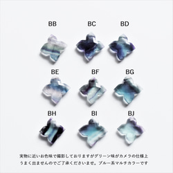 【左9款/藍色】繡球螢石雨滴水晶40cm手術不鏽鋼項鍊 第3張的照片