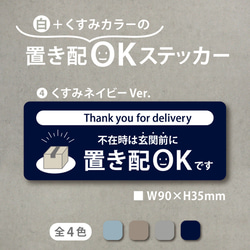 馬券立て 競馬 馬券 記念立て 馬券入れ その他インテリア雑貨