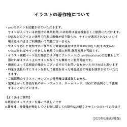 【敬老の日や子育て感謝状に】似顔絵・イラストポスター作成（えんぴつ画）　家族へ贈るポスターです。 7枚目の画像