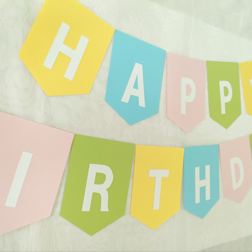 ガーランド HAPPY BIRTHDAY お誕生日 ハッピーバースデー カラフル