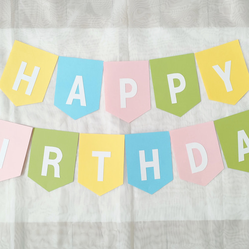 Amazon.co.jp: 信号 乗り物 HappyBirthday ハッピーバースデー