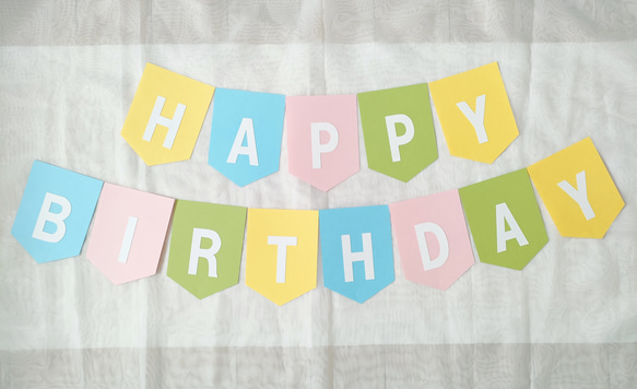 ハッピーバースデーガーランド...♪*゜ ガーランド HAPPY BIRTHDAY お誕生日 ハッピーバースデー