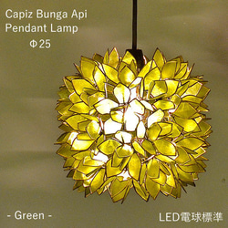 光触媒 人工観葉植物 ウォールグリーン フェイクグリーン 藤の花ツリー