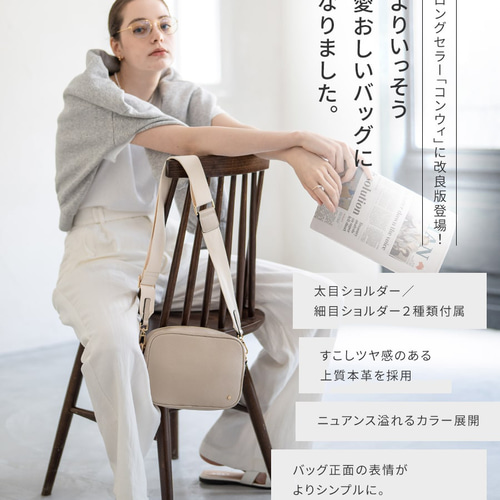 ❥Joli Fleur La Toile❥ | RICCAROCCA【リッカロッカ】