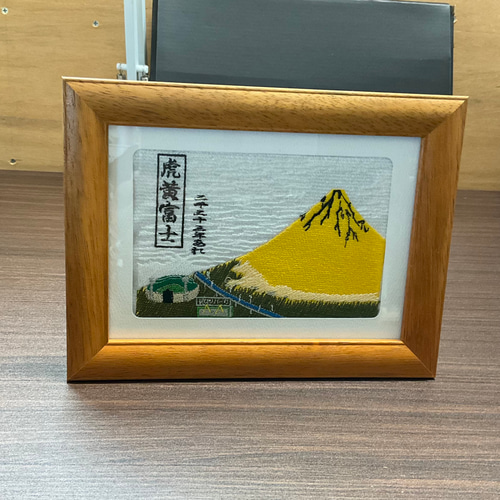 虎黄富士 刺繍画 額縁付き その他アート ムラヤマ工舎 通販 16063744