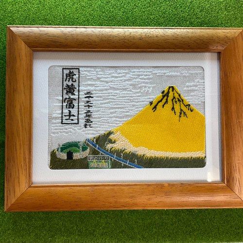 虎の刺繍画 (虎 刺繍 絵 - 置物、オブジェ) 虎の刺繍画 (虎 刺繍 絵 - 置物、オブジェ)