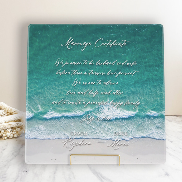 chiiiさま用♡ ウェディング 結婚証明書 ウェルカムスペース C-4 chiii