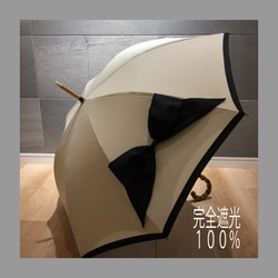 CLASSICO 完全遮光　１００％　ビックリボン　晴雨兼用　日傘　かわず張り　プレゼント 1枚目の画像