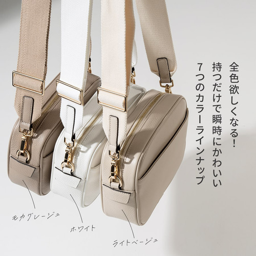 第3世代 コンパクト ショルダーバッグ スクエア ミニ 斜めがけ モカ