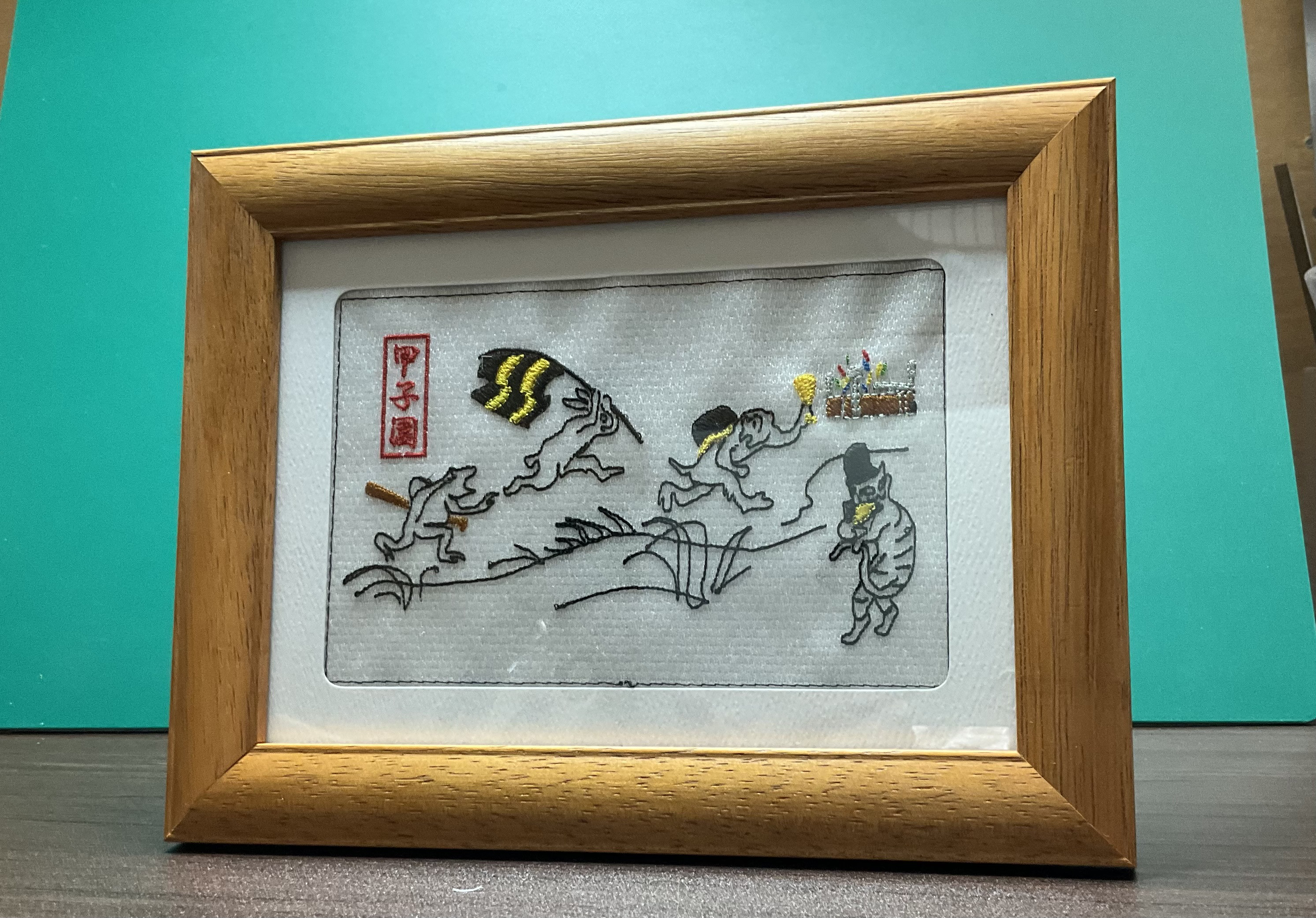 絵画（刺繍） 6af8093bf48caafb228480cb23b882