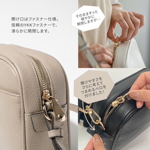 第3世代 コンパクト ショルダーバッグ スクエア ミニ 斜めがけ 第3世代 コンパクト ショルダーバッグ スクエア ミニ 斜めがけ