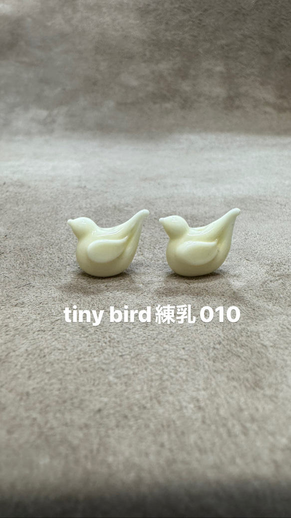 Melting Point 小鳥ビーズtiny bird　2個セット 3枚目の画像