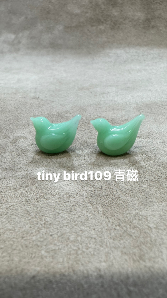 Melting Point 小鳥ビーズtiny bird　2個セット 5枚目の画像