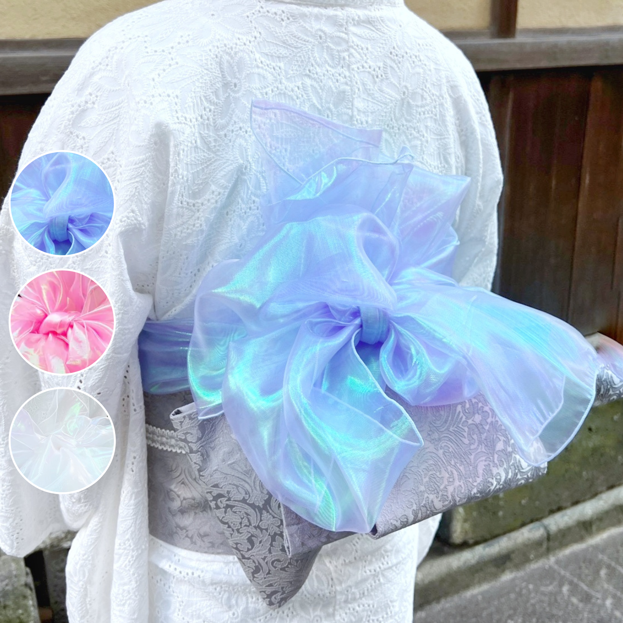 高品質の人気 兵児帯 オーロラ 浴衣 着物 花火大会 お祭り 浴衣デート 和装 着物・浴衣