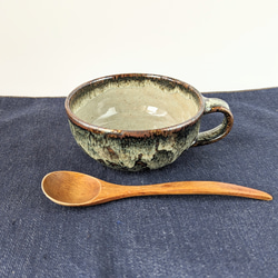 海鼠釉のスープカップ 取り鉢にも【手仕事 民藝 和 陶器】 お椀