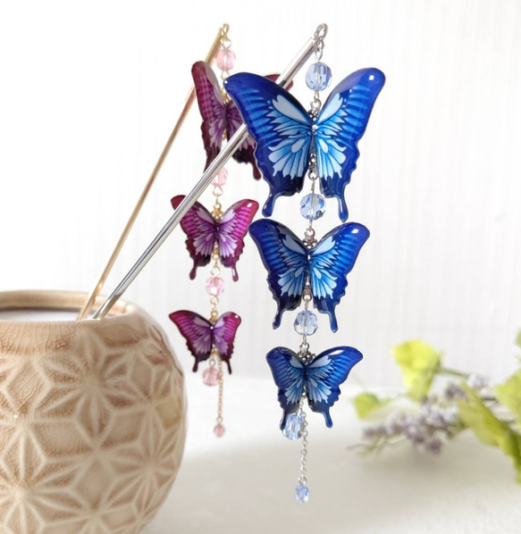 蝶々簪(かんざし)♪】オオルリアゲハ。青い蝶、赤い蝶。和装小物。髪  