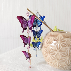 【蝶々簪(かんざし)♪】オオルリアゲハ。青い蝶、赤い蝶。和装小物。髪飾り。 2枚目の画像
