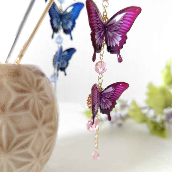 【蝶々簪(かんざし)♪】オオルリアゲハ。青い蝶、赤い蝶。和装小物。髪飾り。 9枚目の画像