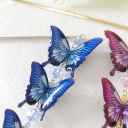 【蝶々簪(かんざし)♪】オオルリアゲハ。青い蝶、赤い蝶。和装小物。髪飾り。 4枚目の画像