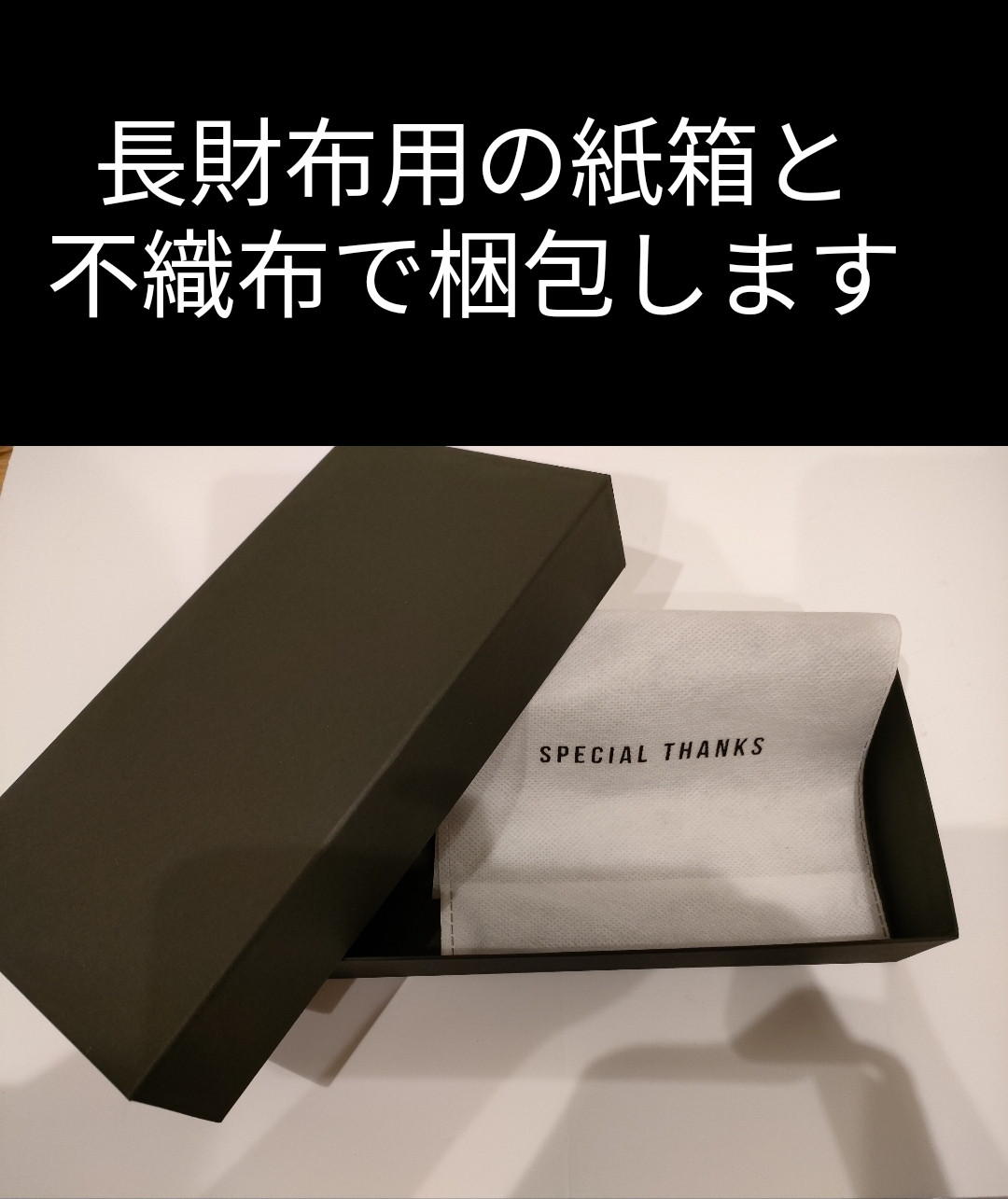 【受注製作】【送料無料】ルガトショルダーのロングウォレット【パロットグリーン】革財布