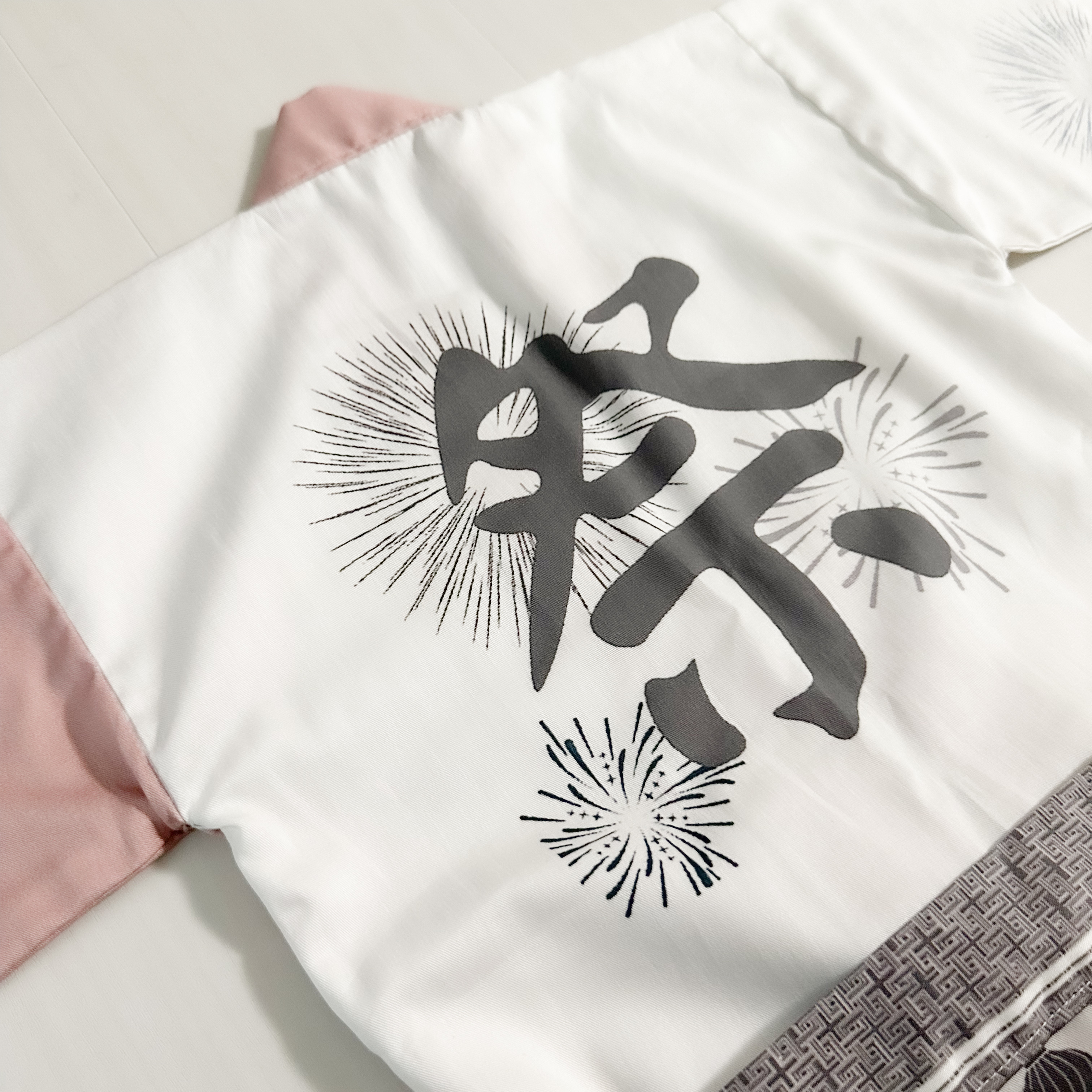 はっぴ きっず べびー『 HAPPiii / PINK 』 法被 子供用 キッズ ベビー ピンク 女の子  甚平｜詳細画像