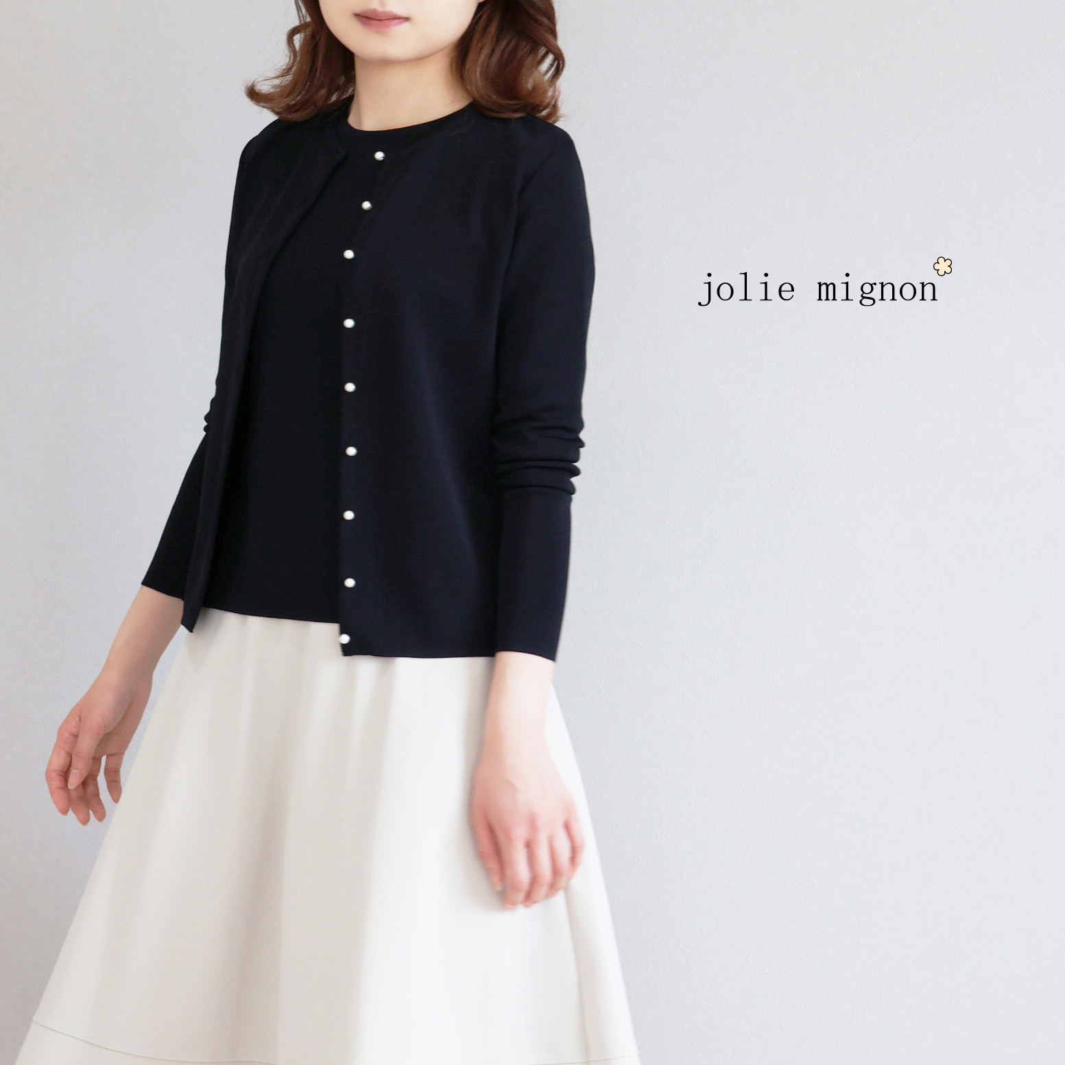 【通年使える◎】パールボタン付き ストレッチ長袖カーディガン【ブラック】