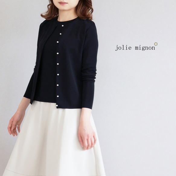 AKIO アキオ no.AO-21 ブラックカーディガン 【公式通販】