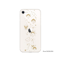 スマホアクセサリー COSMOS ART 58495-327-