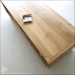 チーク無垢材 大型リビングテーブルTAH センターテーブル 長机 座敷机 テレビ台 ローテーブル W160xD60cm 4枚目の画像