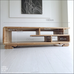 チーク無垢材 大型リビングテーブルTAH センターテーブル 長机 座敷机 テレビ台 ローテーブル W160xD60cm 10枚目の画像