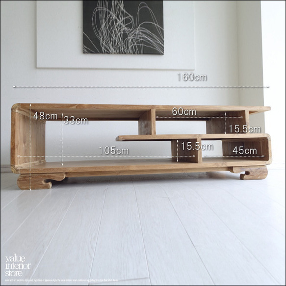 チーク無垢材 大型リビングテーブルTAH センターテーブル 長机 座敷机 テレビ台 ローテーブル W160xD60cm 10枚目の画像