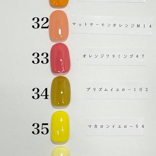 オーダーネイルチップNo.67 夏 海 キラキララメ 貝殻ヒトデパーツ 35f0e89d775b0bb61596c27c72a605