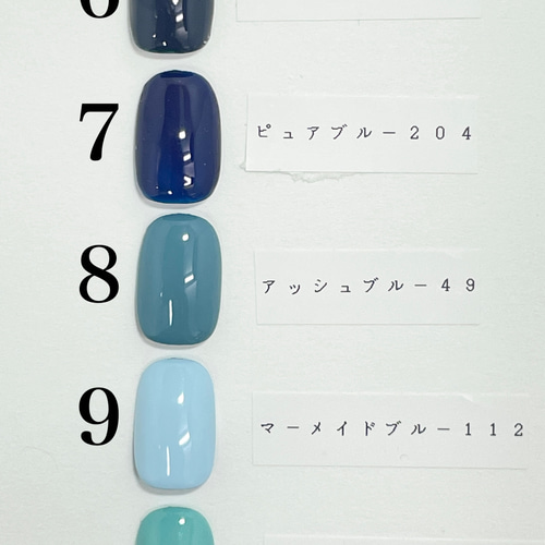 海 砂浜 ヒトデ 貝殻 ゴールドミラー 夏ネイルチップ ネイル