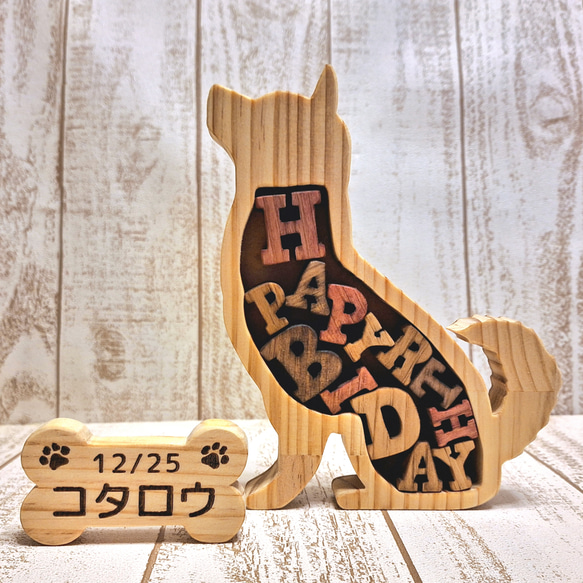 すず様確認用♡イニシャルオブジェ すず様確認用♡イニシャルオブジェ SUZU様確認用]アルファベットオブジェ