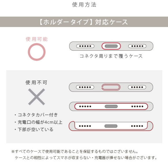 マクラメストラップ【ホルダーシートオプション】k-8 9枚目の画像