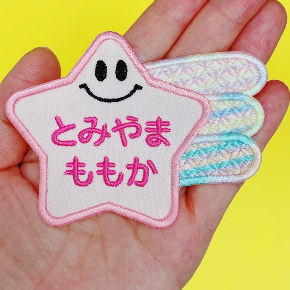 お名前ワッペン♡刺繍♡パステルカラースターにこちゃん、流れ星 2枚目の画像