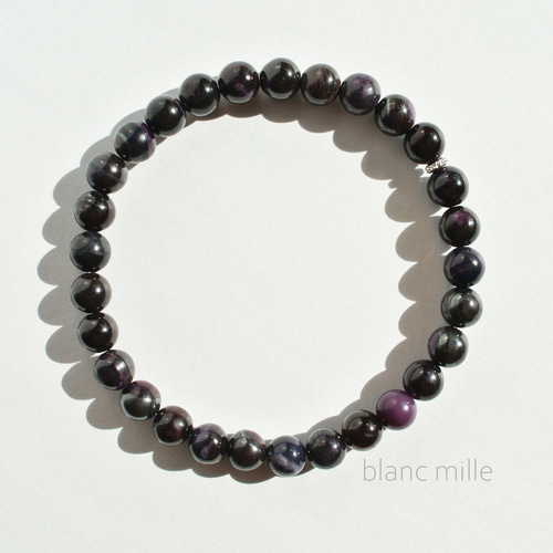 1点物】希少形状 スギライト(杉石) 2.5x5mm ボタン