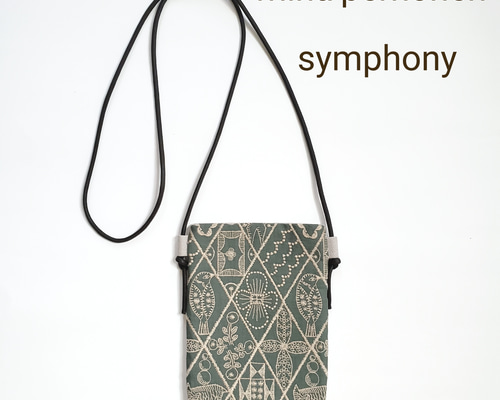 ミナペルホネン スマホショルダー シンフォニー スマホポシェット