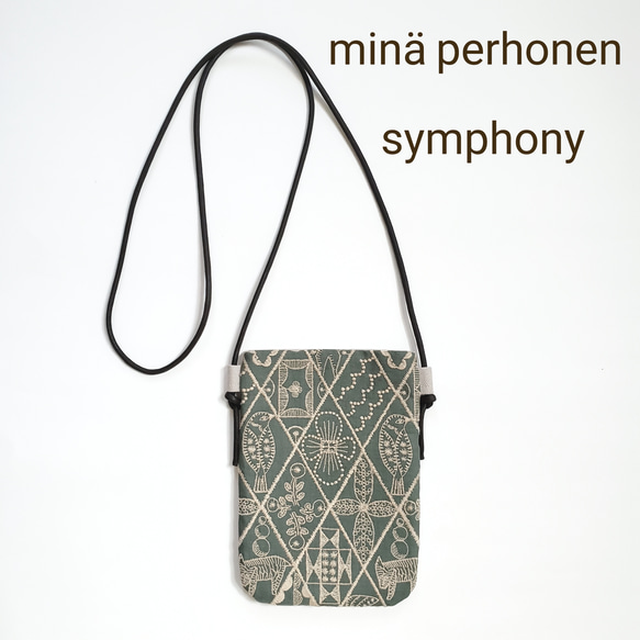 専用　sale!ミナペルホネン　スマホショルダー　シンフォニーグリーン１点のみ ミナペルホネン スマホショルダー シンフォニー スマホポシェット