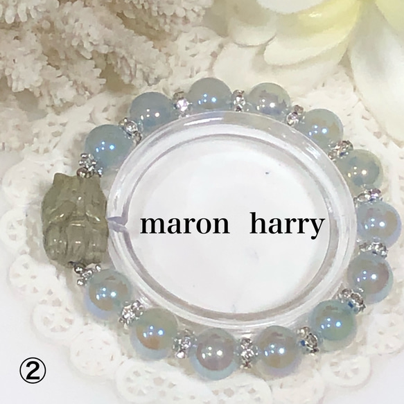 アラシャン瑪瑙・猫ブレスレット•*¨*•.¸¸♬ ブレスレット MARON HARRY 通販｜Creema(クリーマ)