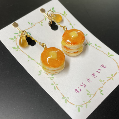 受注生産》はちみつパンケーキのイヤリング♡フェイクスイーツ