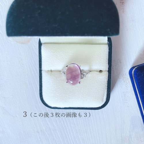 silver925 フローライト リング ＊ 指輪 天然石 フリーサイズ 蛍