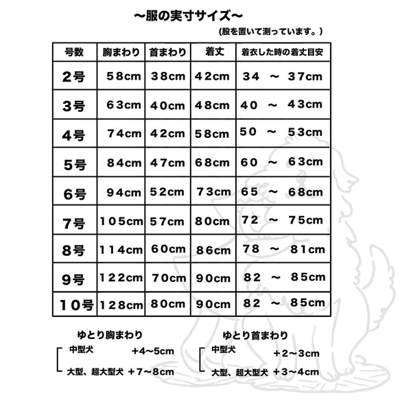 レモンクールタンク〜前側速乾メッシュ生地仕様〜 9枚目の画像